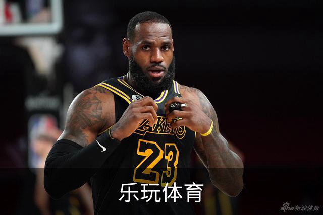 乐玩体育公司环境